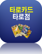 �������Ǯ�� ������� �����̸�Ǯ�� �ų�Ǯ�� �Ǯ��